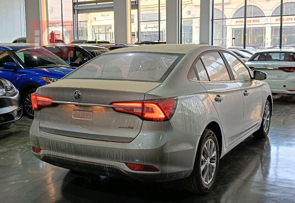 MG 5